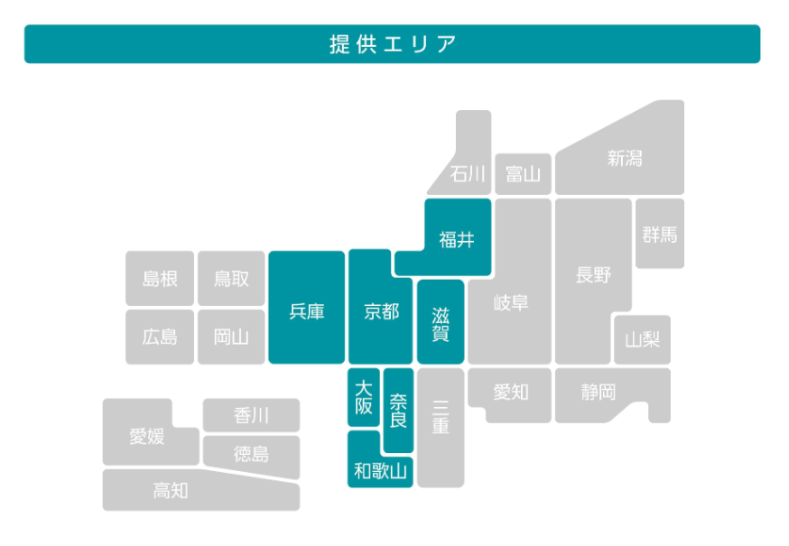 画像に alt 属性が指定されていません。ファイル名: eo%E5%85%89%E3%80%80%E6%8F%90%E4%BE%9B%E3%82%A8%E3%83%AA%E3%82%A2.png